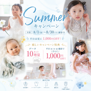 7E47B407-A116-4232-8E3E-6CC237A8A2BD
