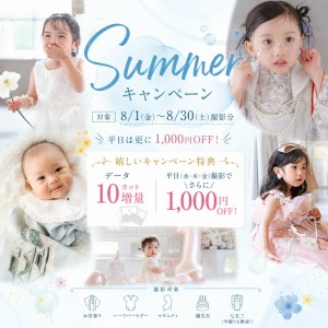 line_oa_chat_260715_132357